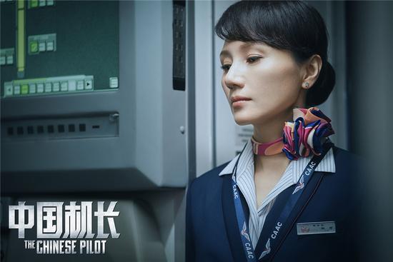 华信娱乐平台：《水饺皇后》开机 马丽惠英红演绎传奇女性奋斗史
